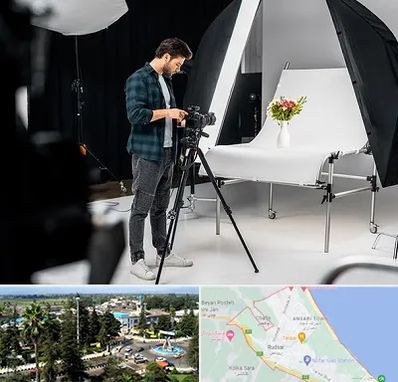 آتلیه عکاسی در رودسر