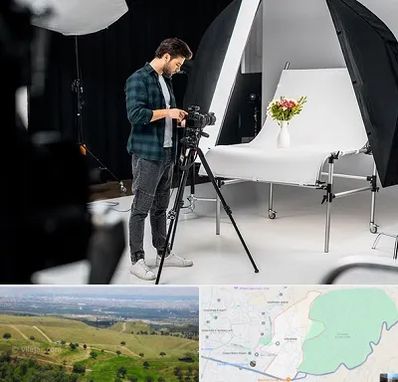 آتلیه عکاسی در سوهانک