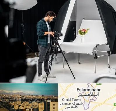 آتلیه عکاسی در اسلامشهر