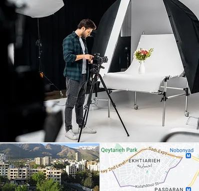 آتلیه عکاسی در اختیاریه 