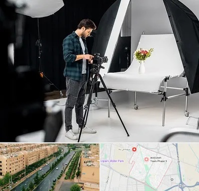 آتلیه عکاسی در فاز سه اندیشه