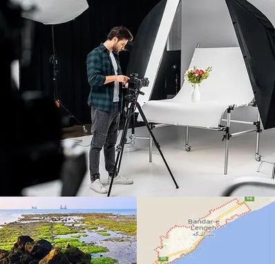 آتلیه عکاسی در بندرلنگه