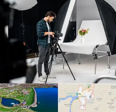 آتلیه عکاسی در مهاباد