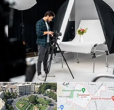 آتلیه عکاسی در جهانشهر کرج 