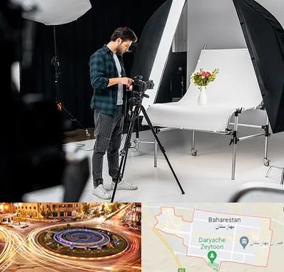 آتلیه عکاسی در بهارستان