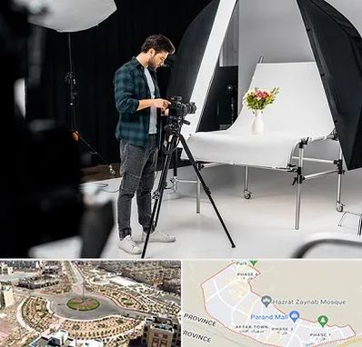 آتلیه عکاسی در پرند