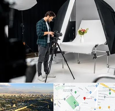 آتلیه عکاسی در هنگام