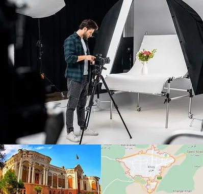 آتلیه عکاسی در خوی