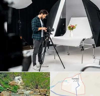 آتلیه عکاسی در کردان