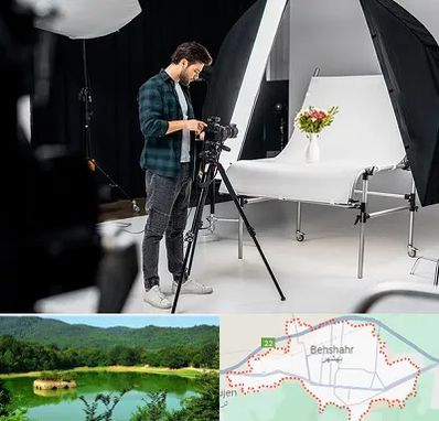آتلیه عکاسی در بهشهر