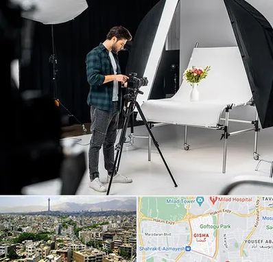 آتلیه عکاسی در گیشا 