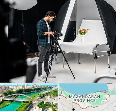 آتلیه عکاسی در مازندران