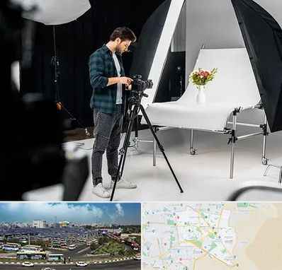 آتلیه عکاسی در منطقه 15 تهران