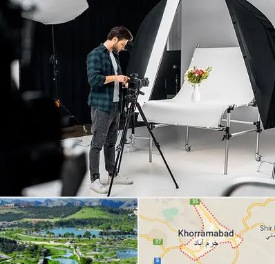 آتلیه عکاسی در خرم آباد
