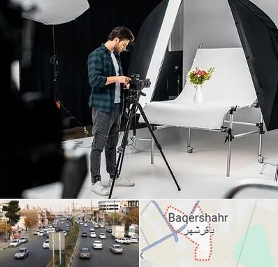 آتلیه عکاسی در باقرشهر