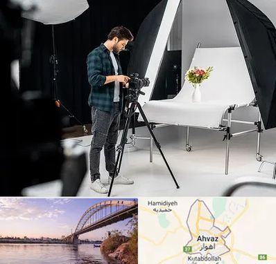 آتلیه عکاسی در اهواز