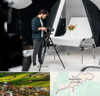 آتلیه عکاسی در کلاردشت