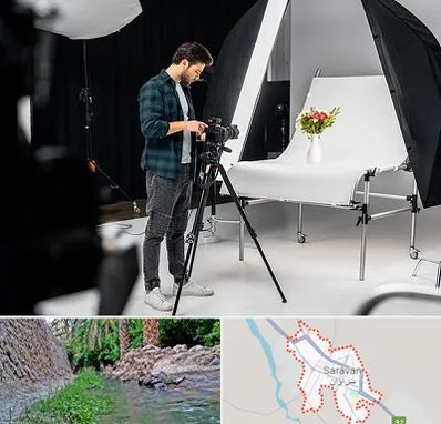 آتلیه عکاسی در سراوان