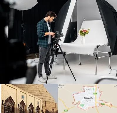 آتلیه عکاسی در ساوه