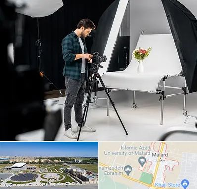 آتلیه عکاسی در ملارد