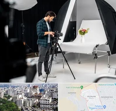 آتلیه عکاسی در ولنجک 