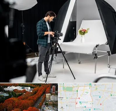 آتلیه عکاسی در منطقه 6 تهران