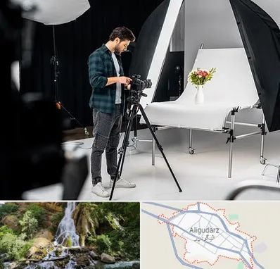 آتلیه عکاسی در الیگودرز