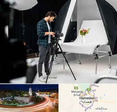 آتلیه عکاسی در همدان