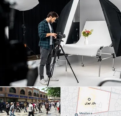 آتلیه عکاسی در بازار تهران