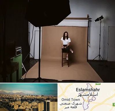 عکاس پرتره در اسلامشهر