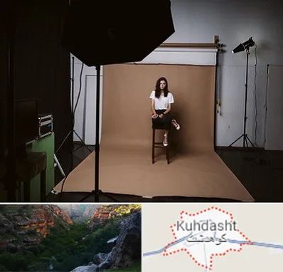 عکاس پرتره در کوهدشت