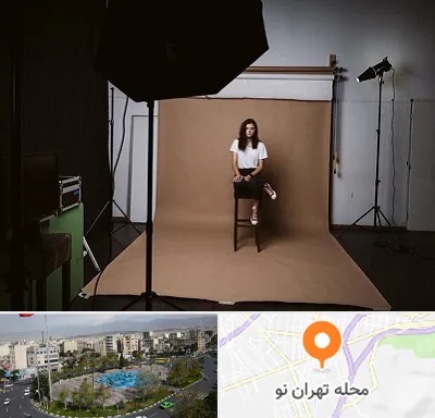 عکاس پرتره در تهران نو