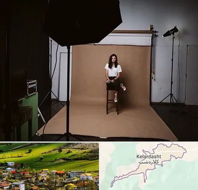 عکاس پرتره در کلاردشت