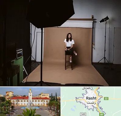 عکاس پرتره در رشت