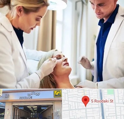 متخصص پوست و مو در رودکی