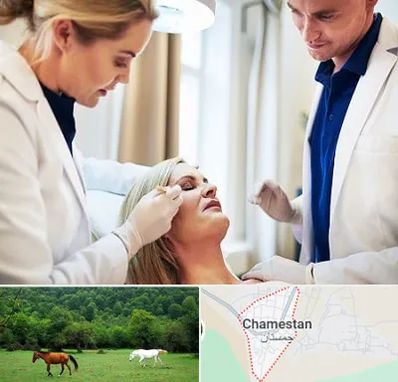 متخصص پوست و مو در چمستان