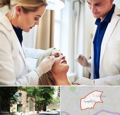 متخصص پوست و مو در دزاشیب