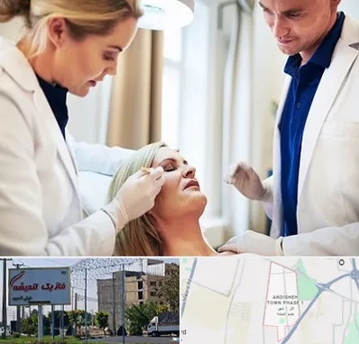 متخصص پوست و مو در فاز یک اندیشه