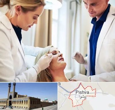 متخصص پوست و مو در پیشوا