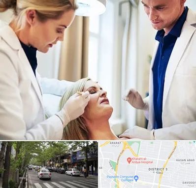 متخصص پوست و مو در ظفر