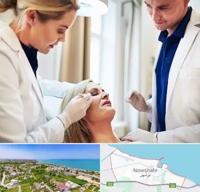 متخصص پوست و مو در نوشهر