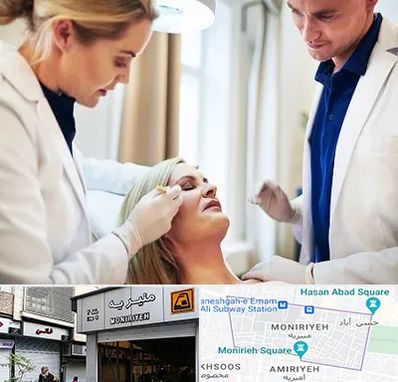 متخصص پوست و مو در منیریه