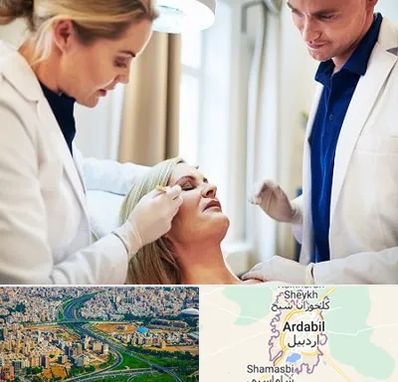 متخصص پوست و مو در اردبیل