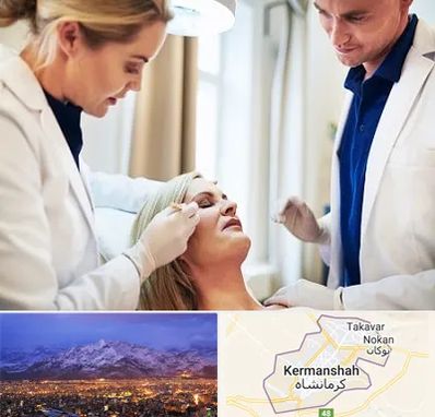 متخصص پوست و مو در کرمانشاه