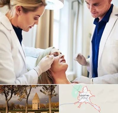 متخصص پوست و مو در تویسرکان