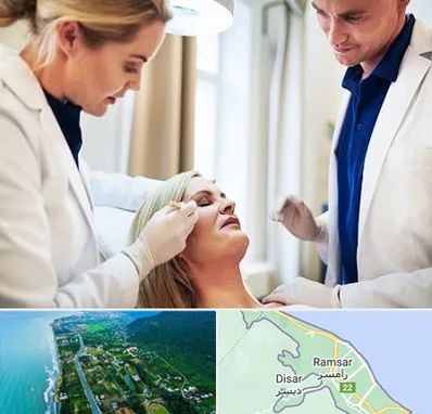 متخصص پوست و مو در رامسر