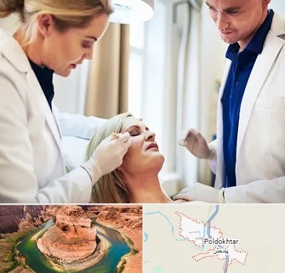 متخصص پوست و مو در پلدختر