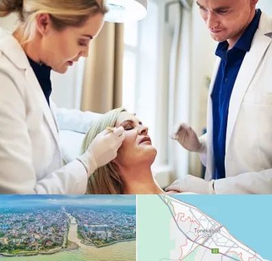 متخصص پوست و مو در تنکابن