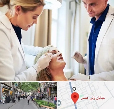 متخصص پوست و مو در ولیعصر شهریار