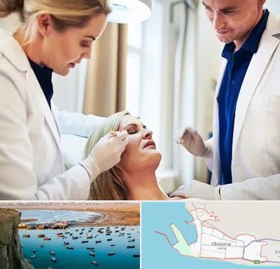 متخصص پوست و مو در چابهار